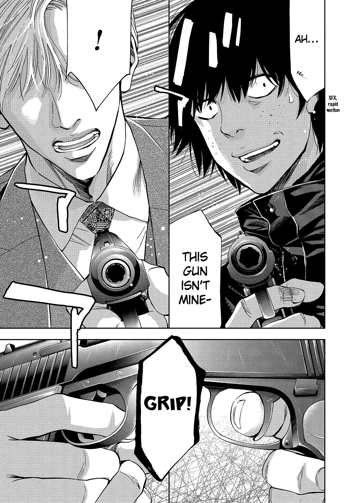 Change the World Prologue 第15页