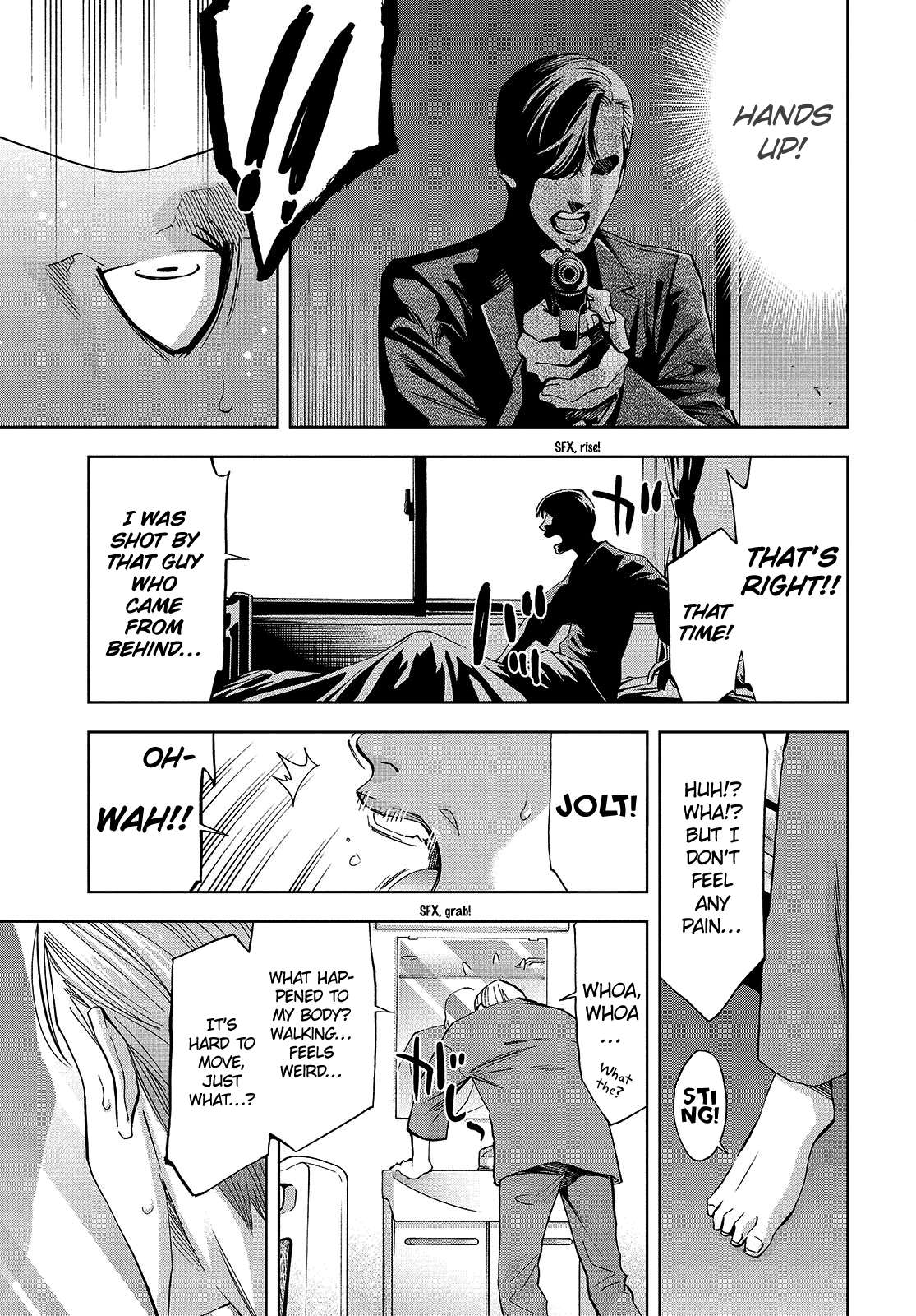 Change the World Prologue 第21页