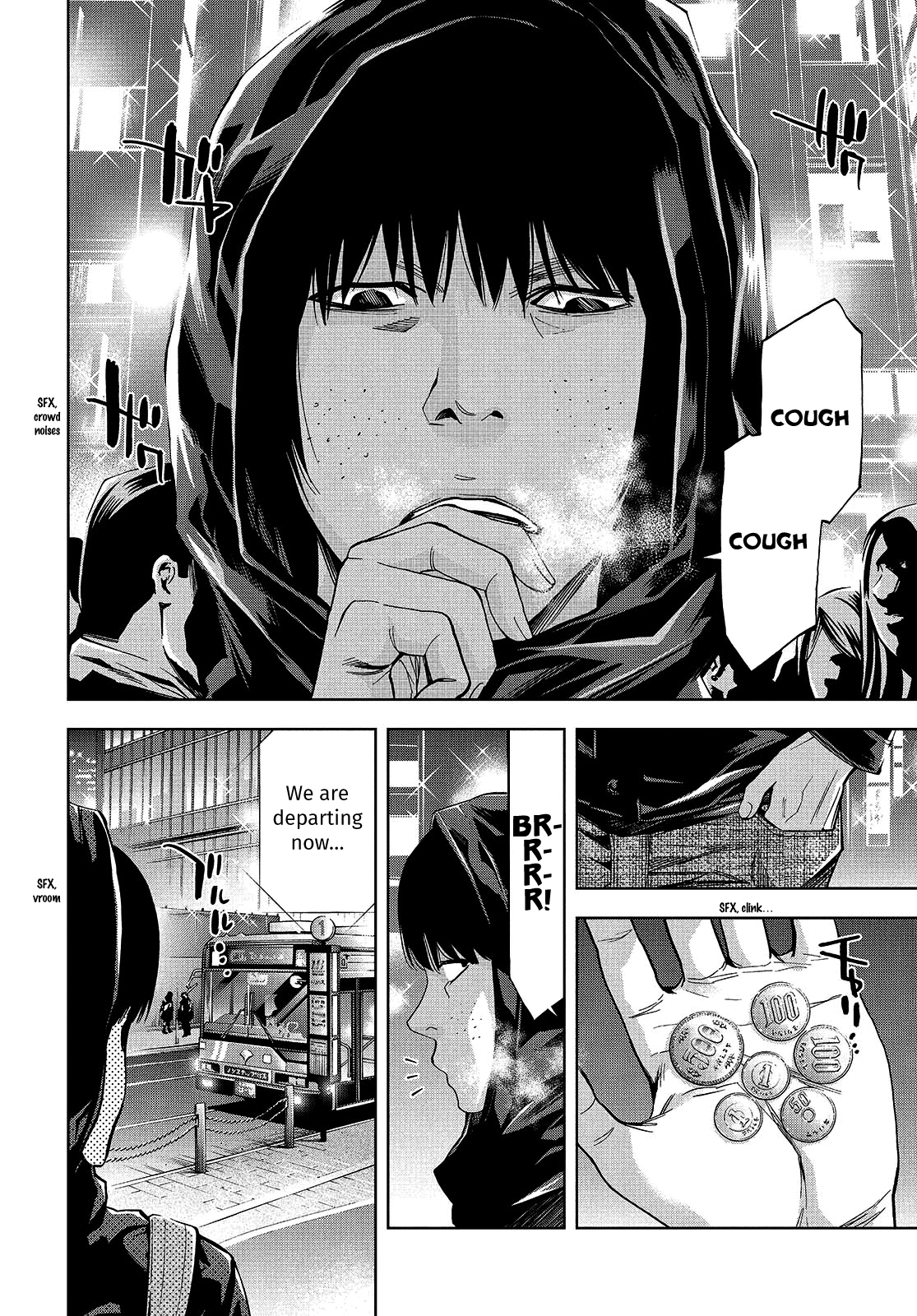 Change the World 第6页