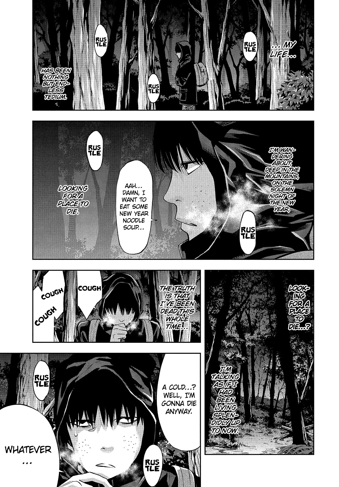 Change the World Prologue 第9页