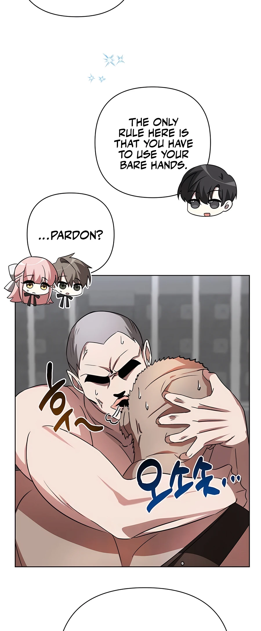 Academy ga Manghaetda Ch. 6 第23页