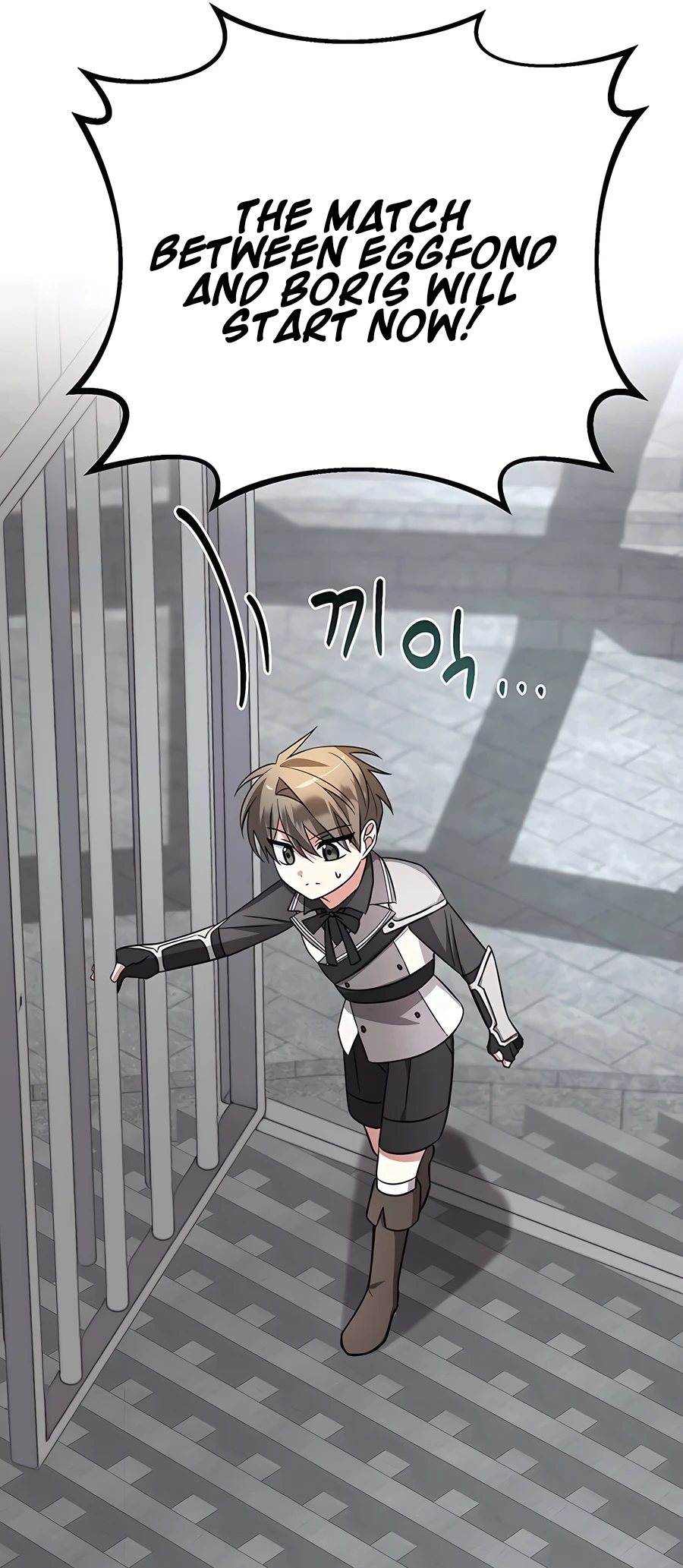 Academy ga Manghaetda Ch. 6 第31页
