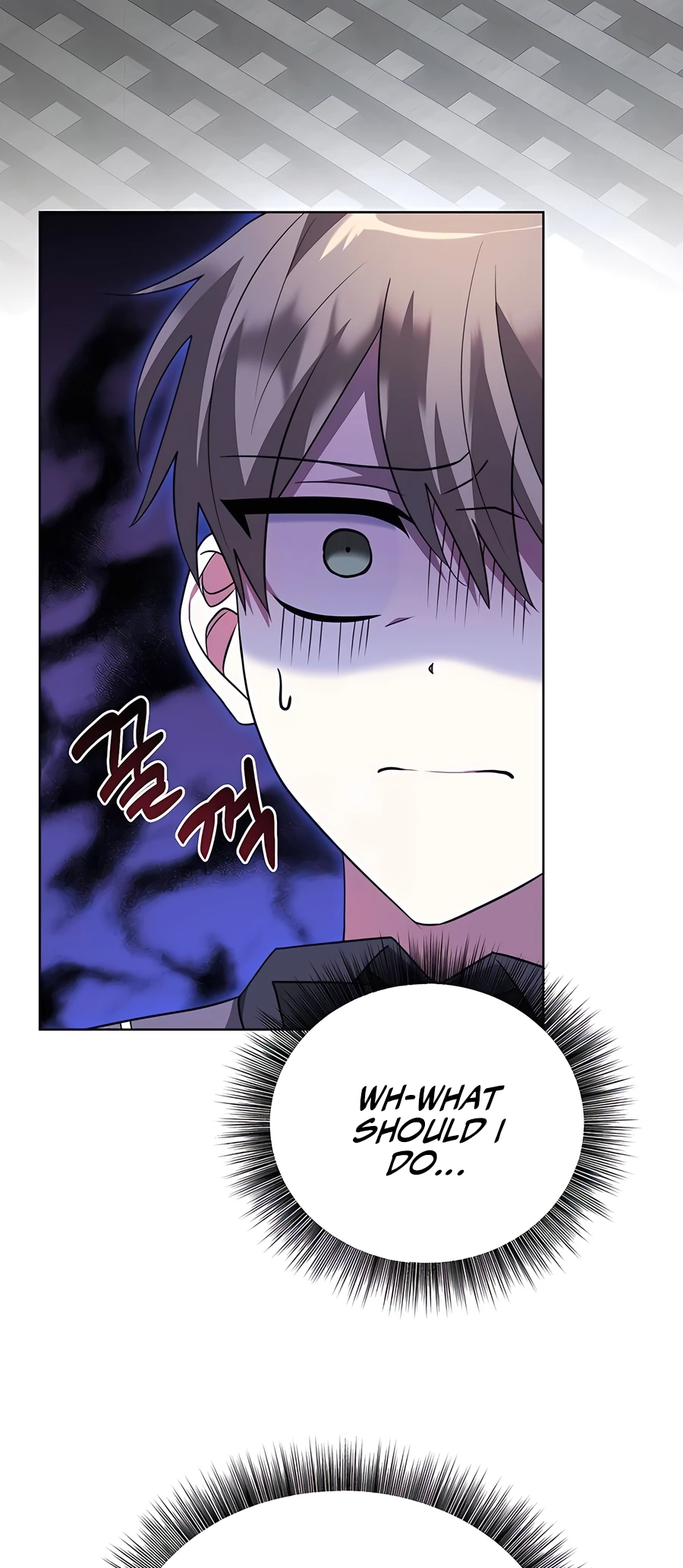 Academy ga Manghaetda Ch. 6 第32页