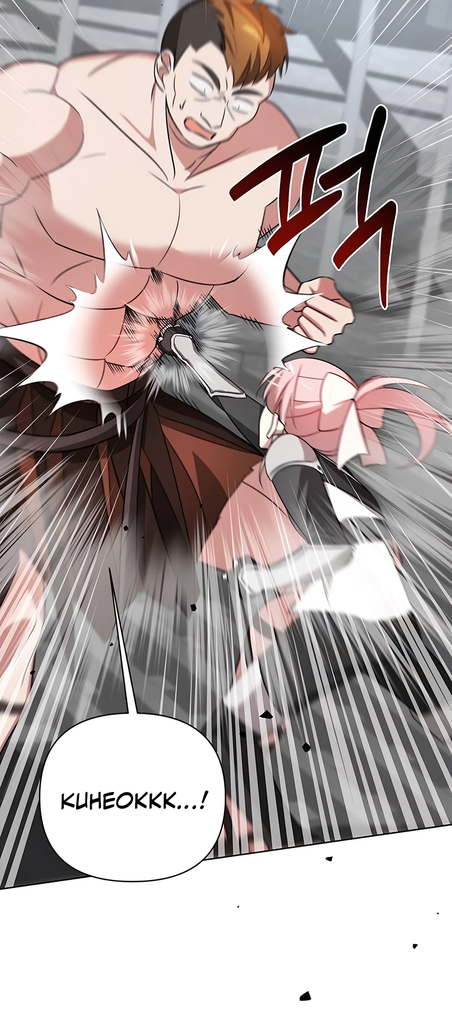Academy ga Manghaetda Ch. 6 第47页