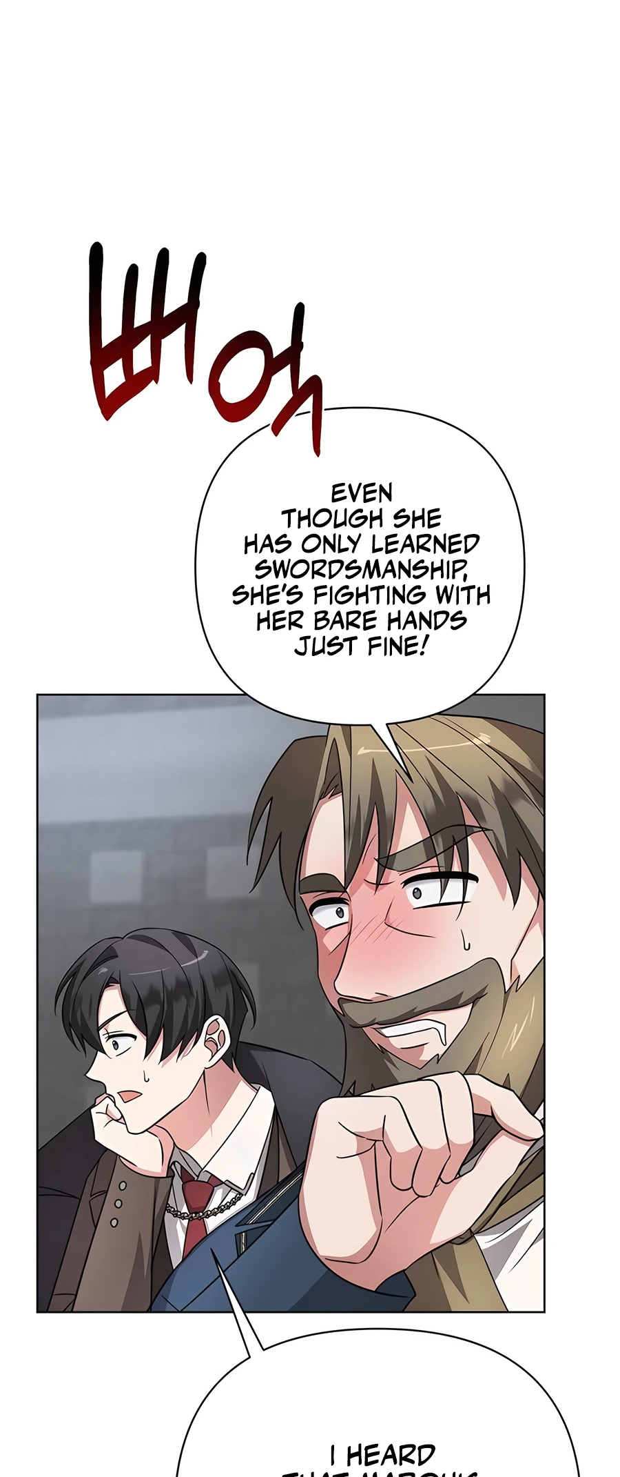 Academy ga Manghaetda Ch. 6 第50页