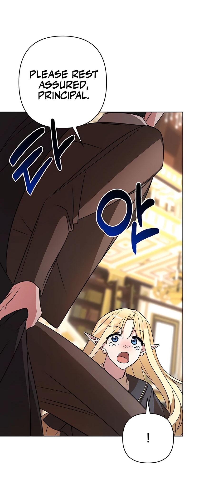 Academy ga Manghaetda Ch. 6 第65页
