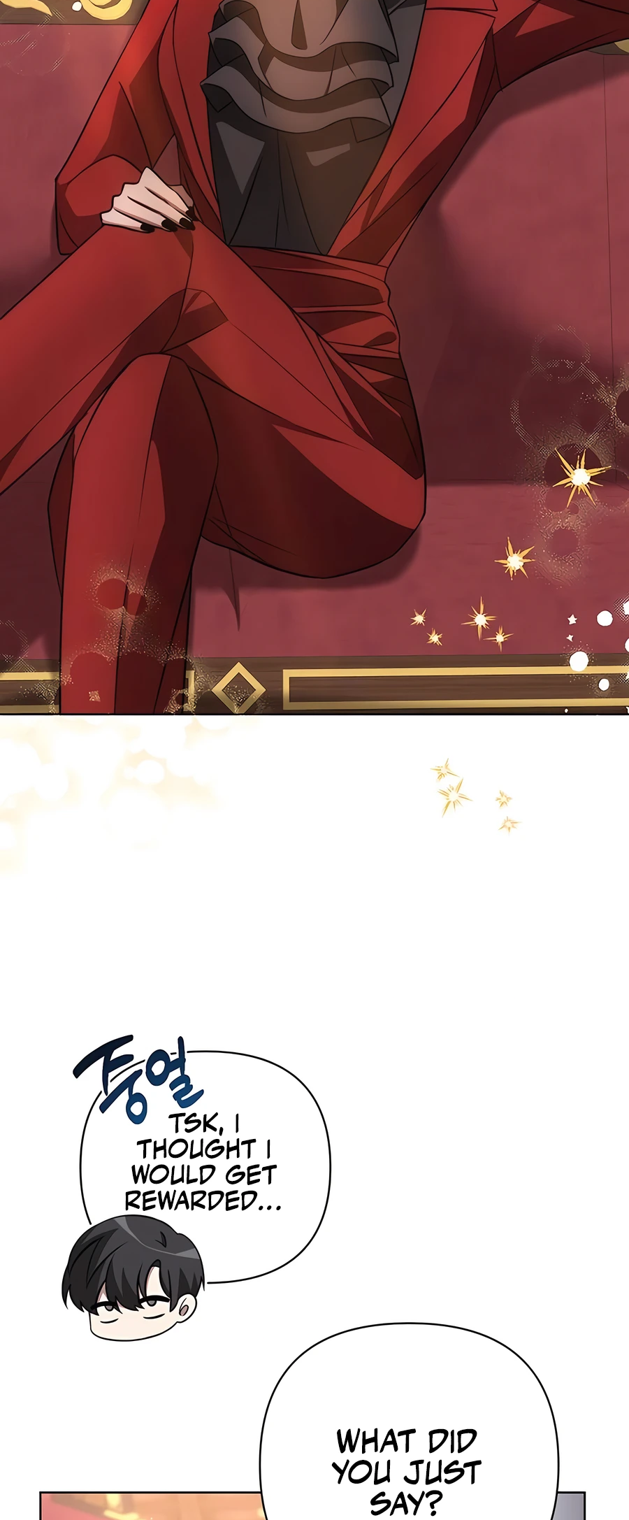Academy ga Manghaetda Ch. 6 第72页