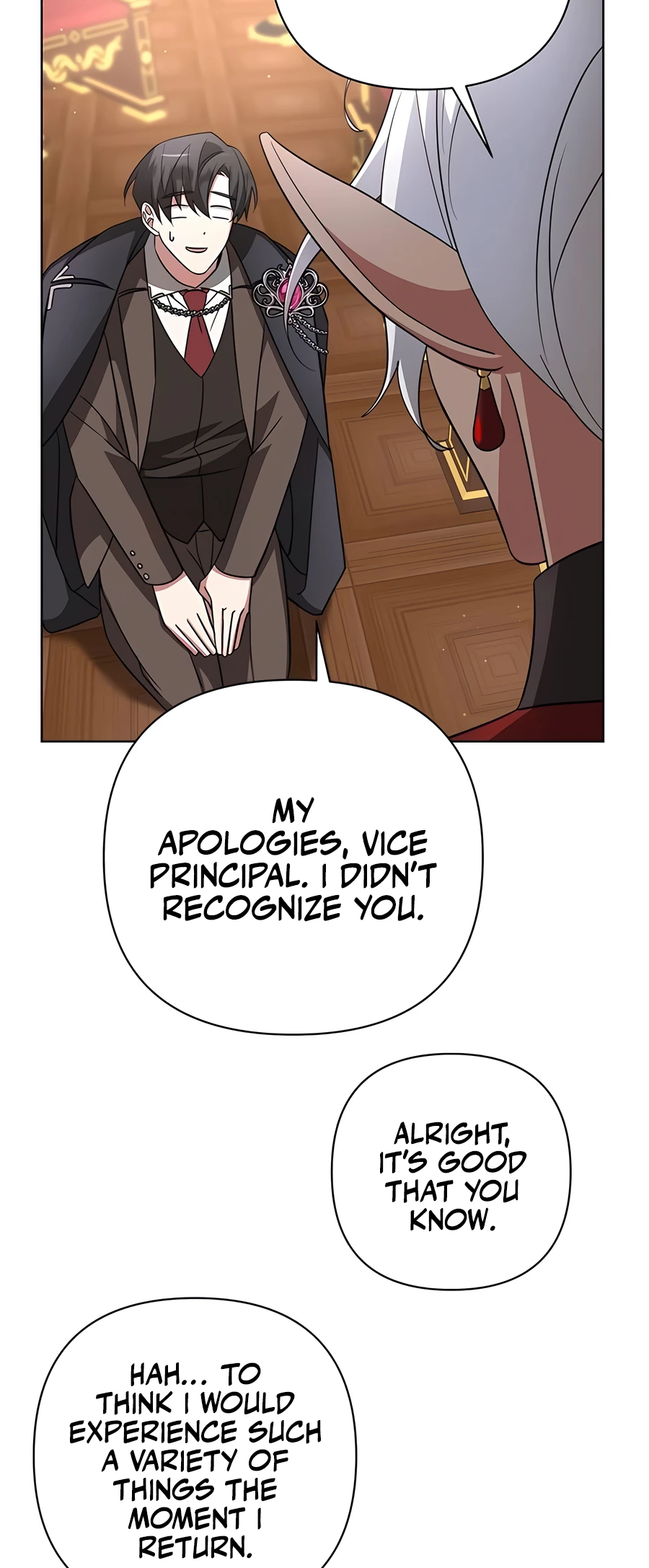 Academy ga Manghaetda Ch. 6 第73页