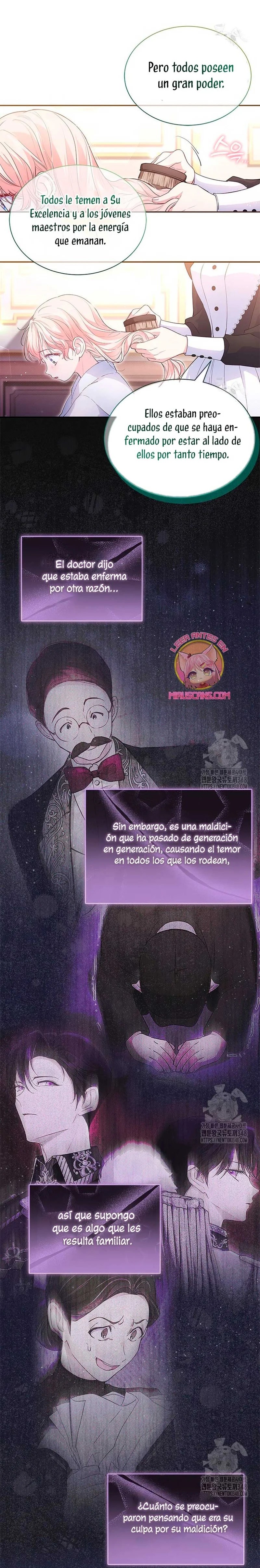 Obsessed With Shuelina Vol. 1 Ch. 5 第12页