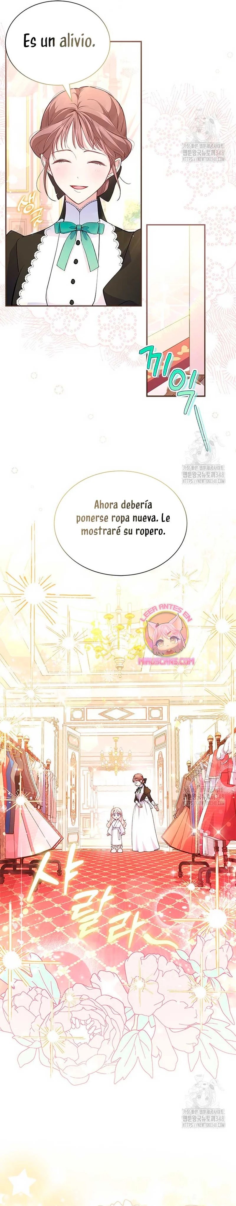 Obsessed With Shuelina Vol. 1 Ch. 5 第14页