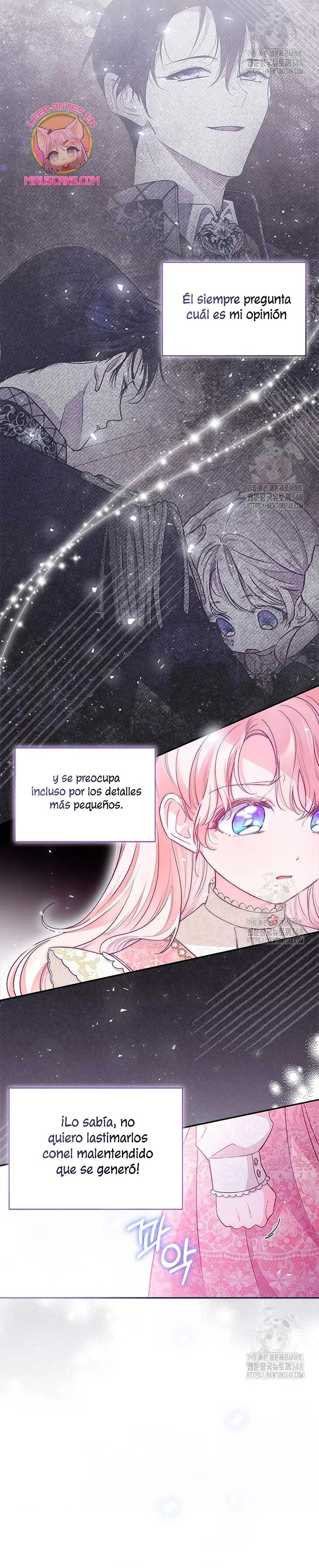 Obsessed With Shuelina Vol. 1 Ch. 5 第17页