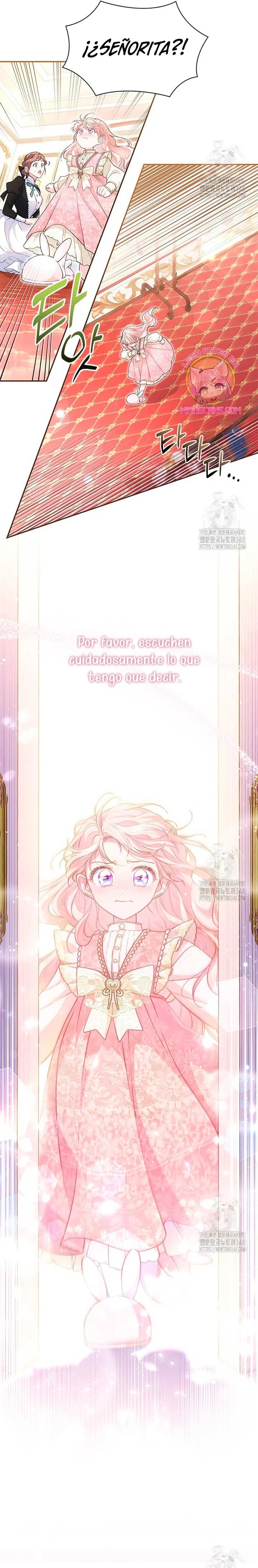 Obsessed With Shuelina Vol. 1 Ch. 5 第18页