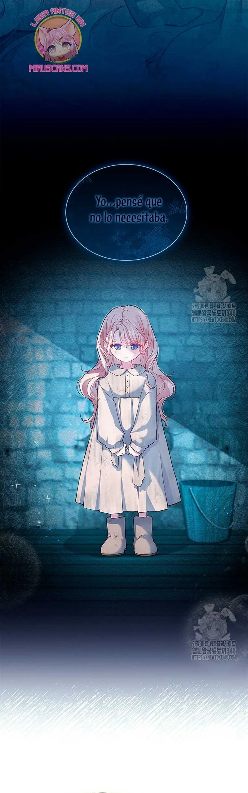 Obsessed With Shuelina Vol. 1 Ch. 5 第22页