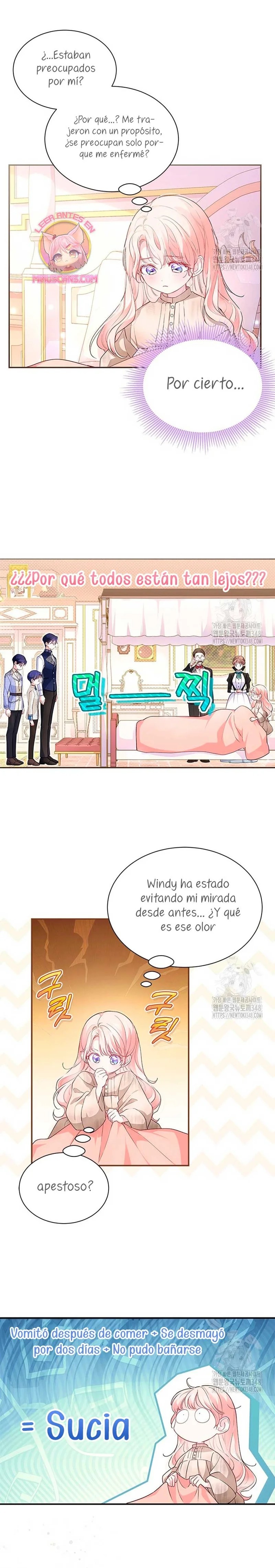 Obsessed With Shuelina Vol. 1 Ch. 5 第7页