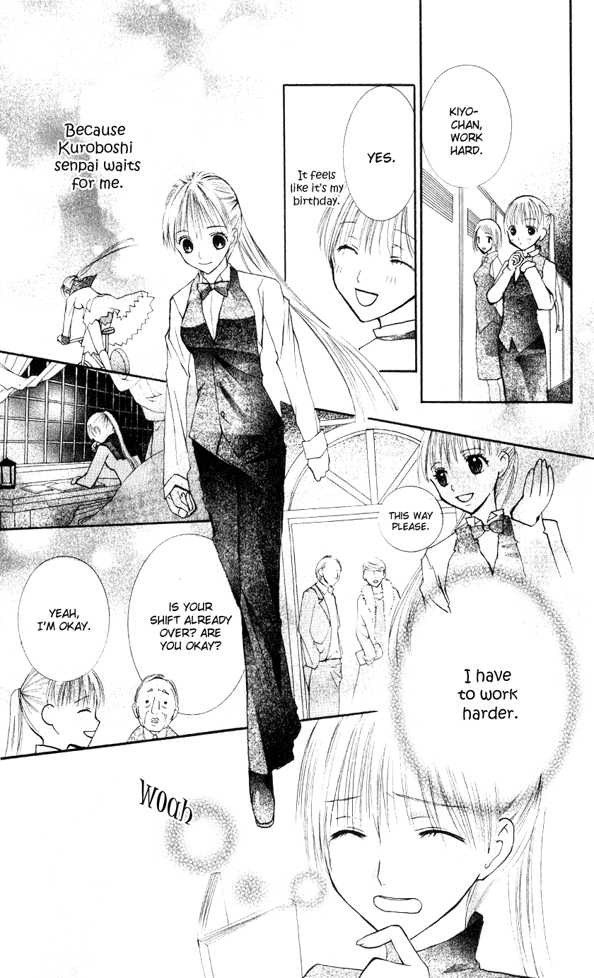 Bloody Kiss Vol. 1 Ch. 2 第30页