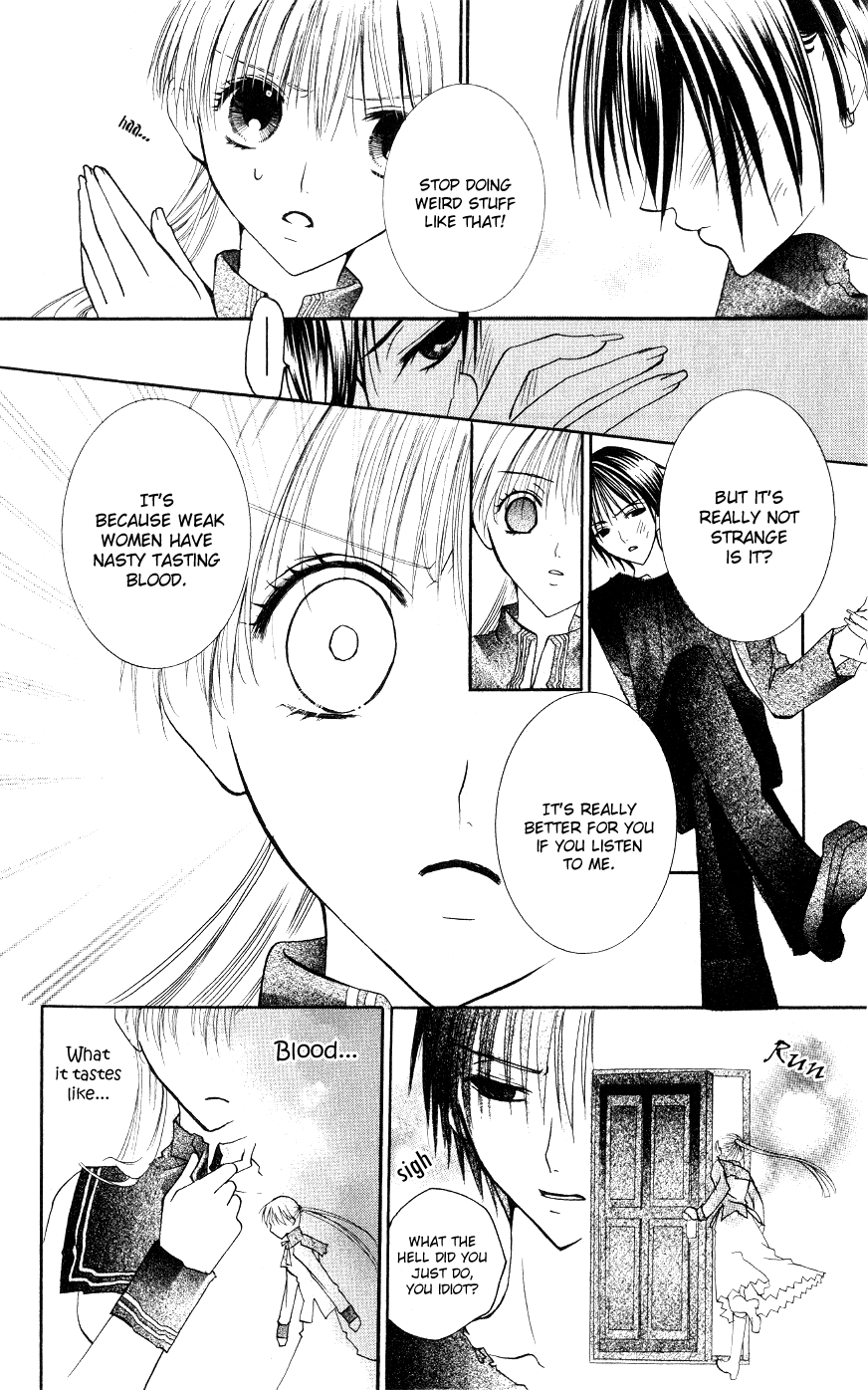 Bloody Kiss Vol. 1 Ch. 2 第35页