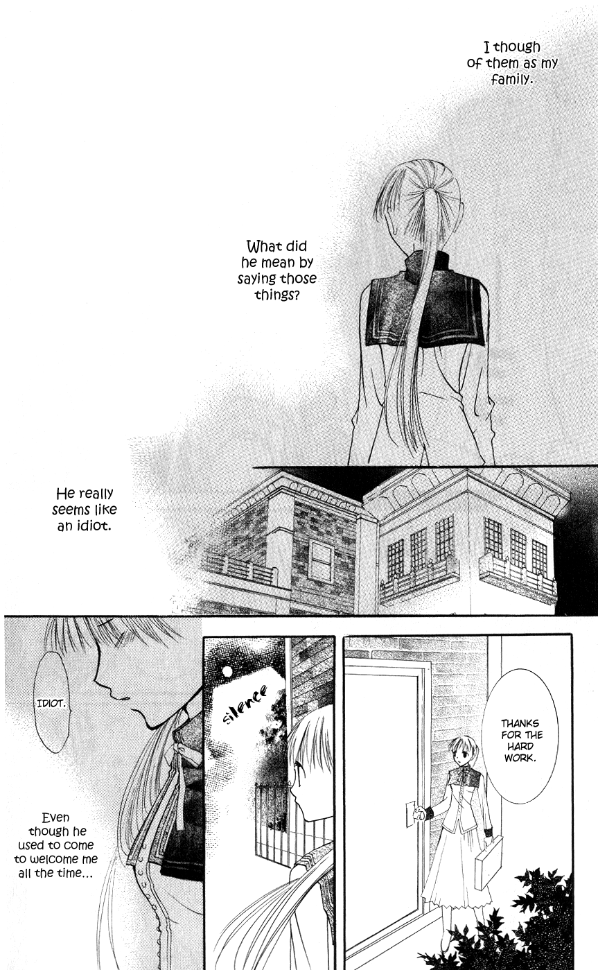 Bloody Kiss Vol. 1 Ch. 2 第36页