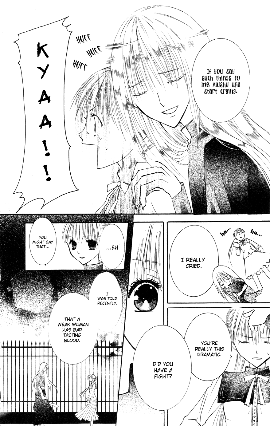 Bloody Kiss Vol. 1 Ch. 2 第37页