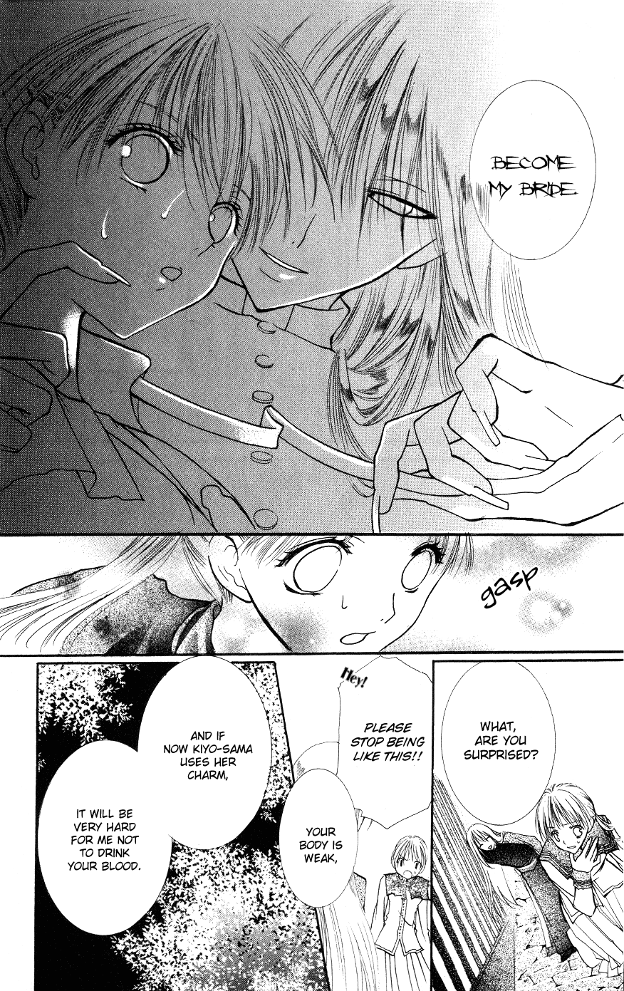 Bloody Kiss Vol. 1 Ch. 2 第39页