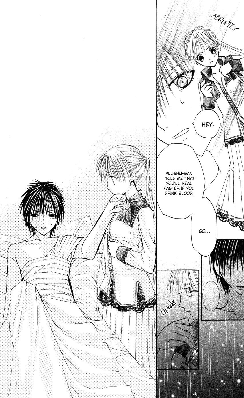 Bloody Kiss Vol. 1 Ch. 2 第45页