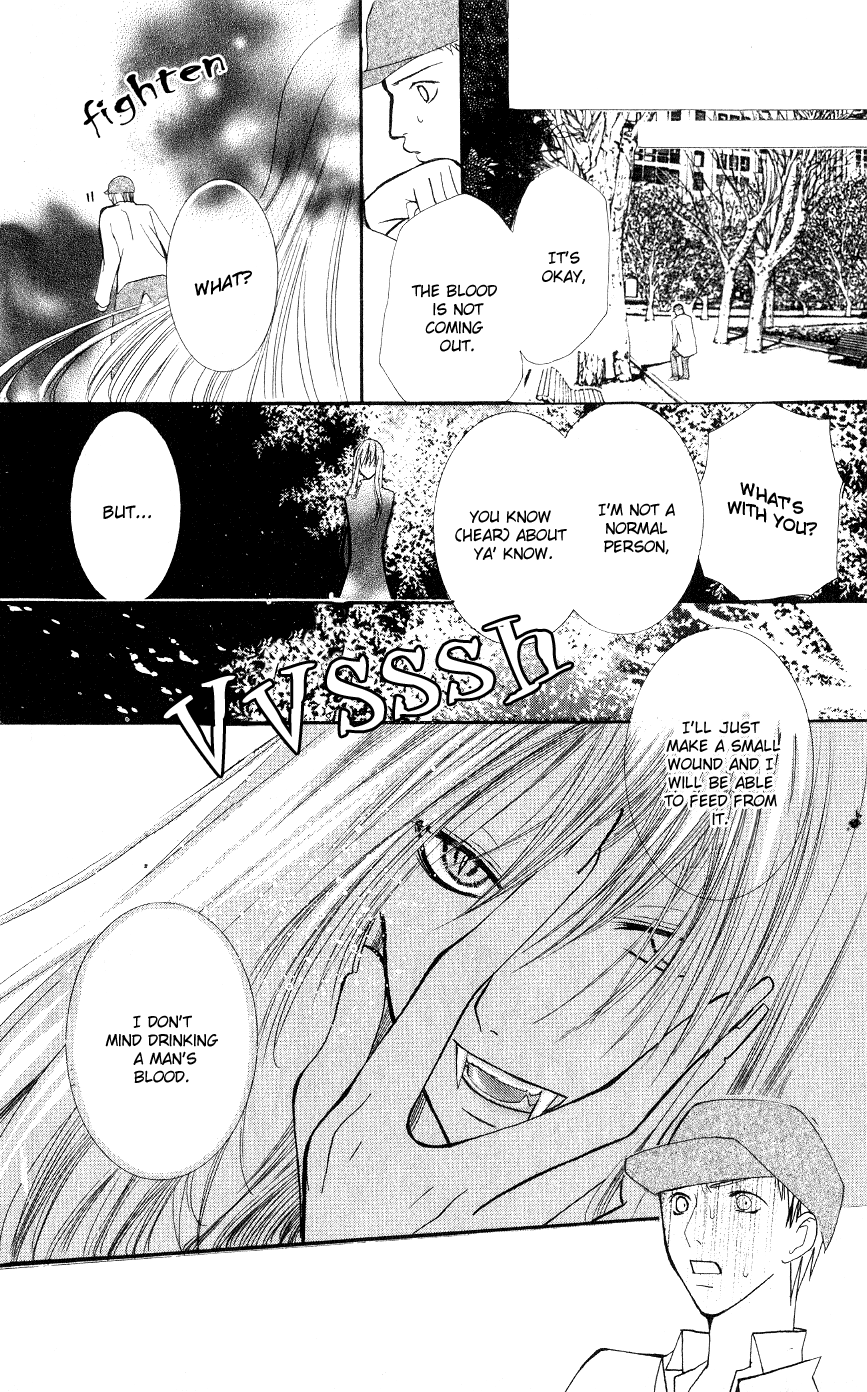 Bloody Kiss Vol. 1 Ch. 2 第49页