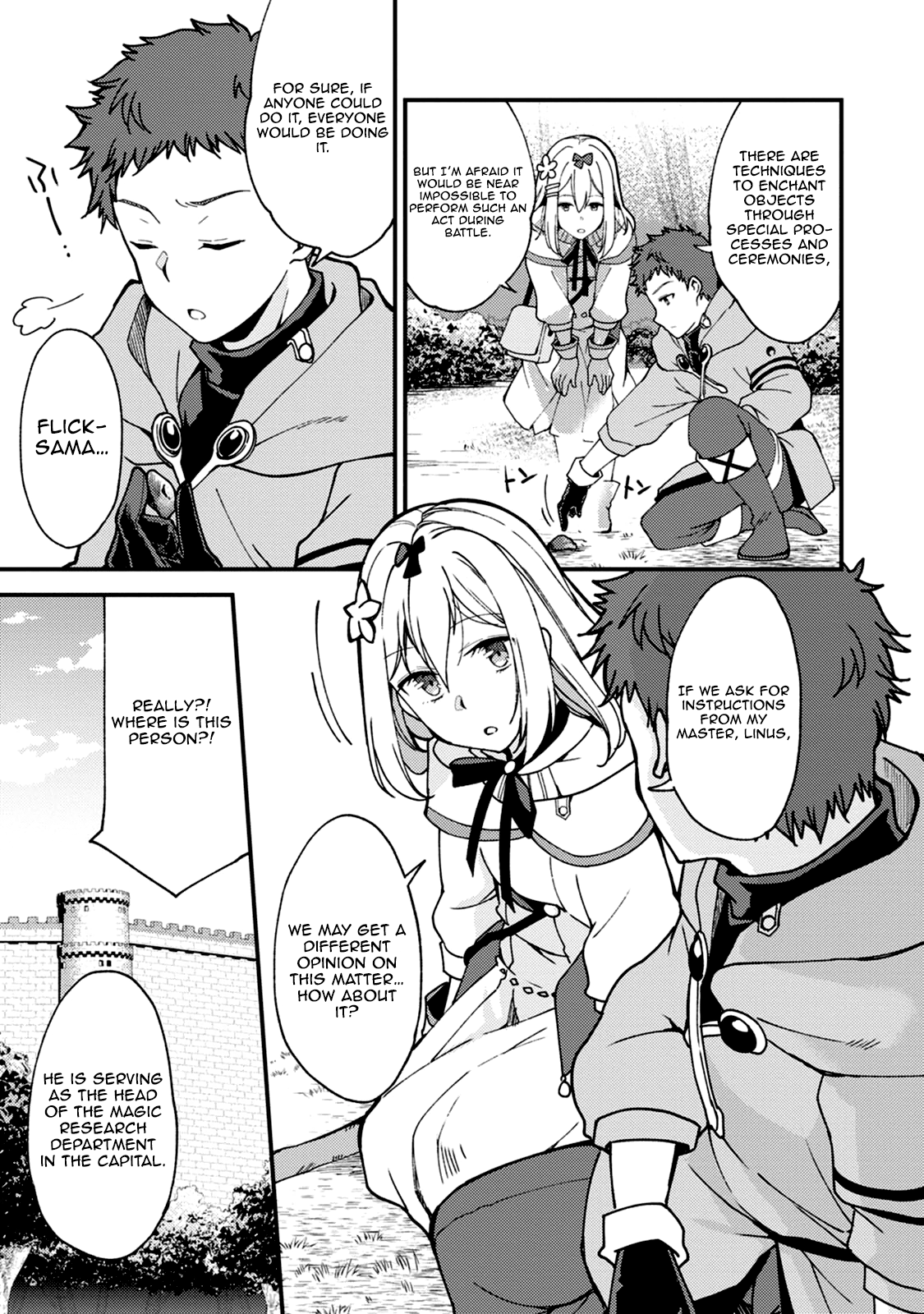 Kensei no Osananajimi ga Power Hara de Ore ni Tsuraku Ataru node, Zetsuen Shite Henkyou de Makenshi to shite Denaosu Koto ni shita. Vol. 1 Ch. 5 第12页