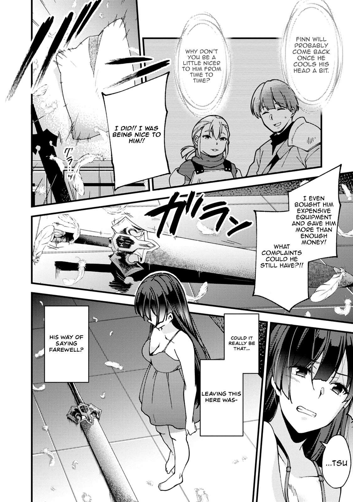 Kensei no Osananajimi ga Power Hara de Ore ni Tsuraku Ataru node, Zetsuen Shite Henkyou de Makenshi to shite Denaosu Koto ni shita. Vol. 1 Ch. 5 第15页