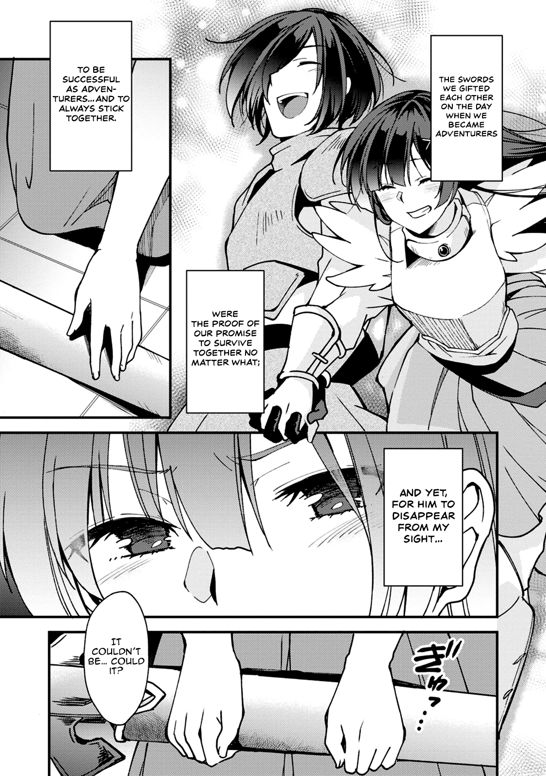 Kensei no Osananajimi ga Power Hara de Ore ni Tsuraku Ataru node, Zetsuen Shite Henkyou de Makenshi to shite Denaosu Koto ni shita. Vol. 1 Ch. 5 第16页