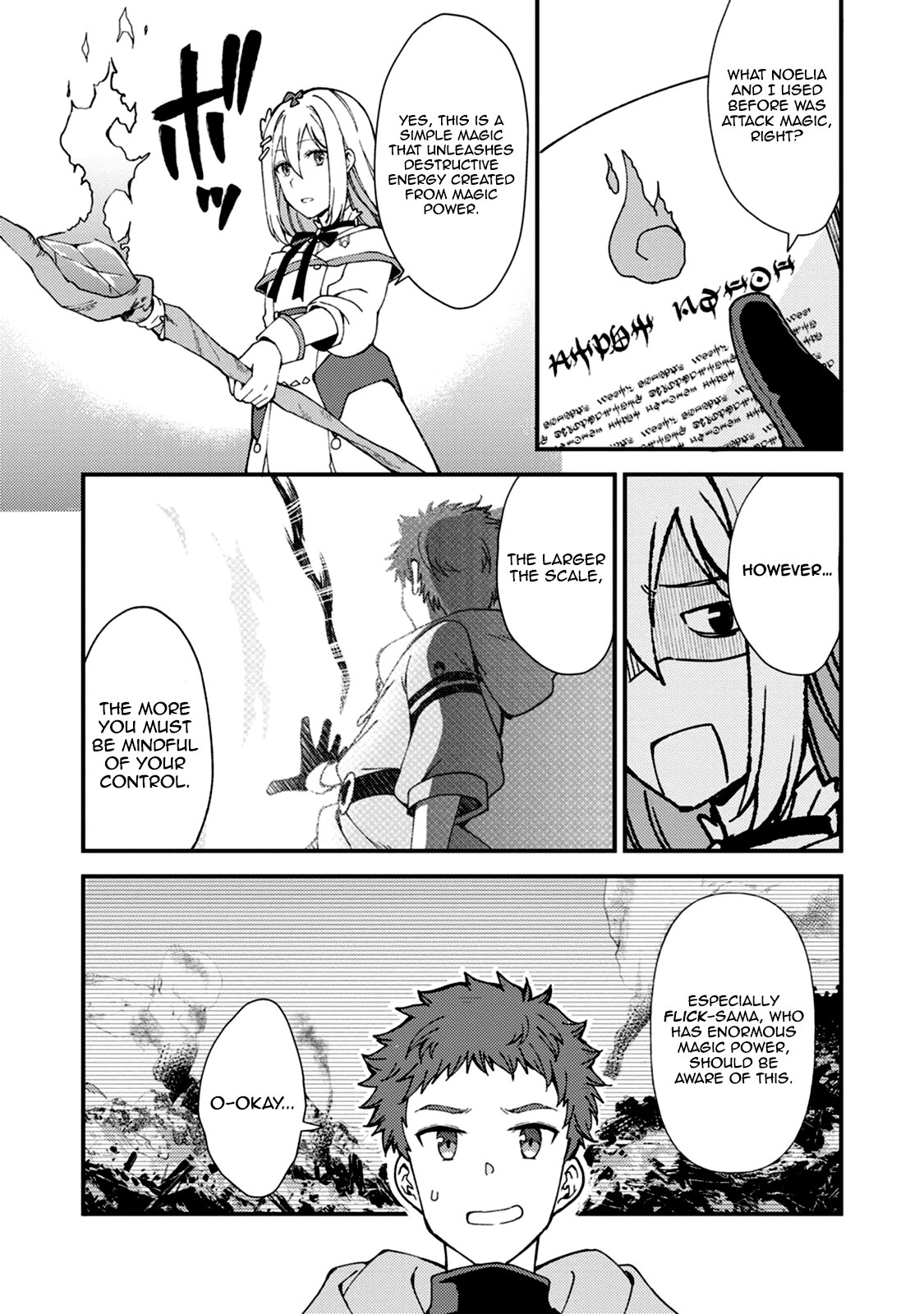 Kensei no Osananajimi ga Power Hara de Ore ni Tsuraku Ataru node, Zetsuen Shite Henkyou de Makenshi to shite Denaosu Koto ni shita. Vol. 1 Ch. 5 第3页