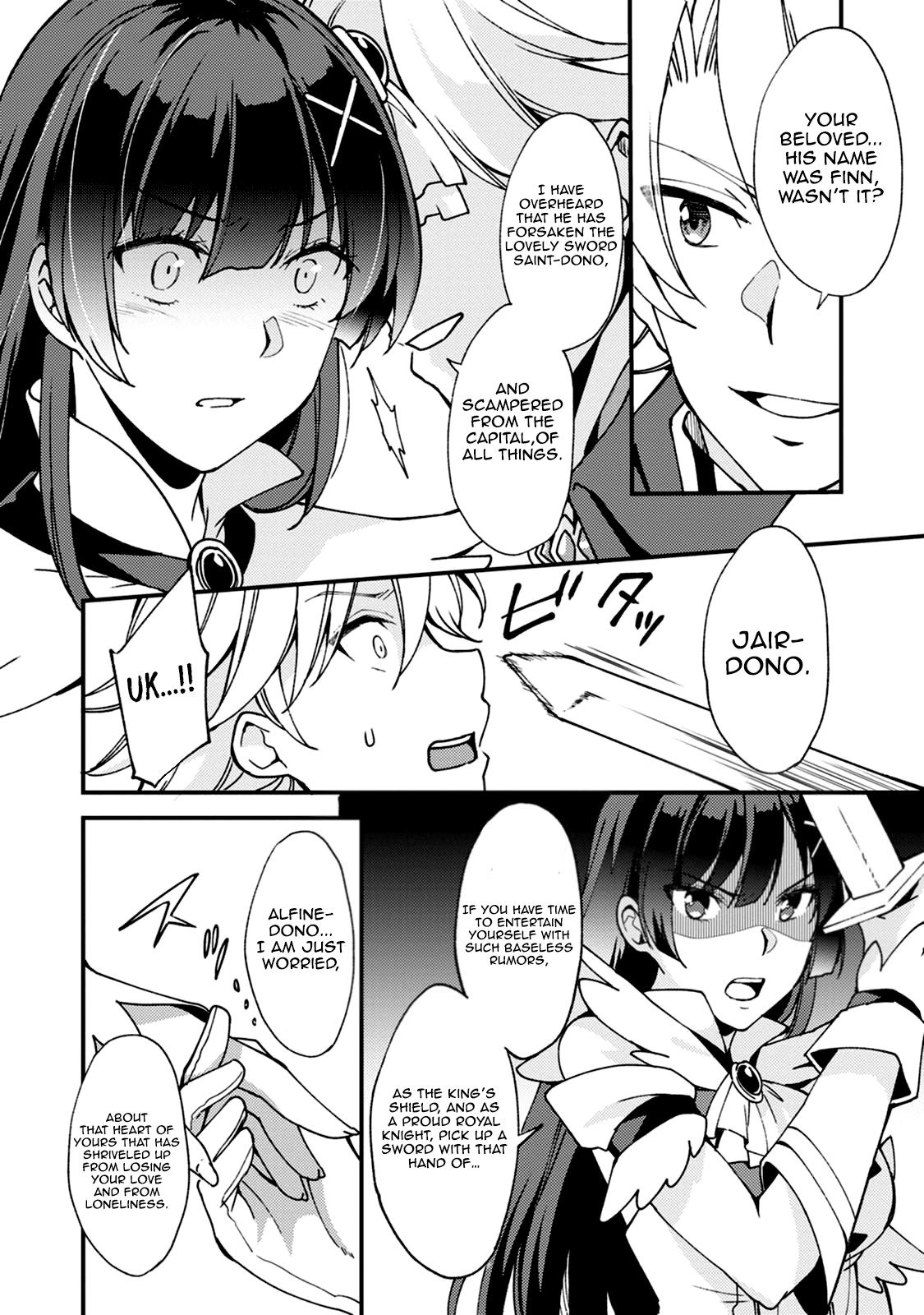 Kensei no Osananajimi ga Power Hara de Ore ni Tsuraku Ataru node, Zetsuen Shite Henkyou de Makenshi to shite Denaosu Koto ni shita. Vol. 1 Ch. 5 第21页