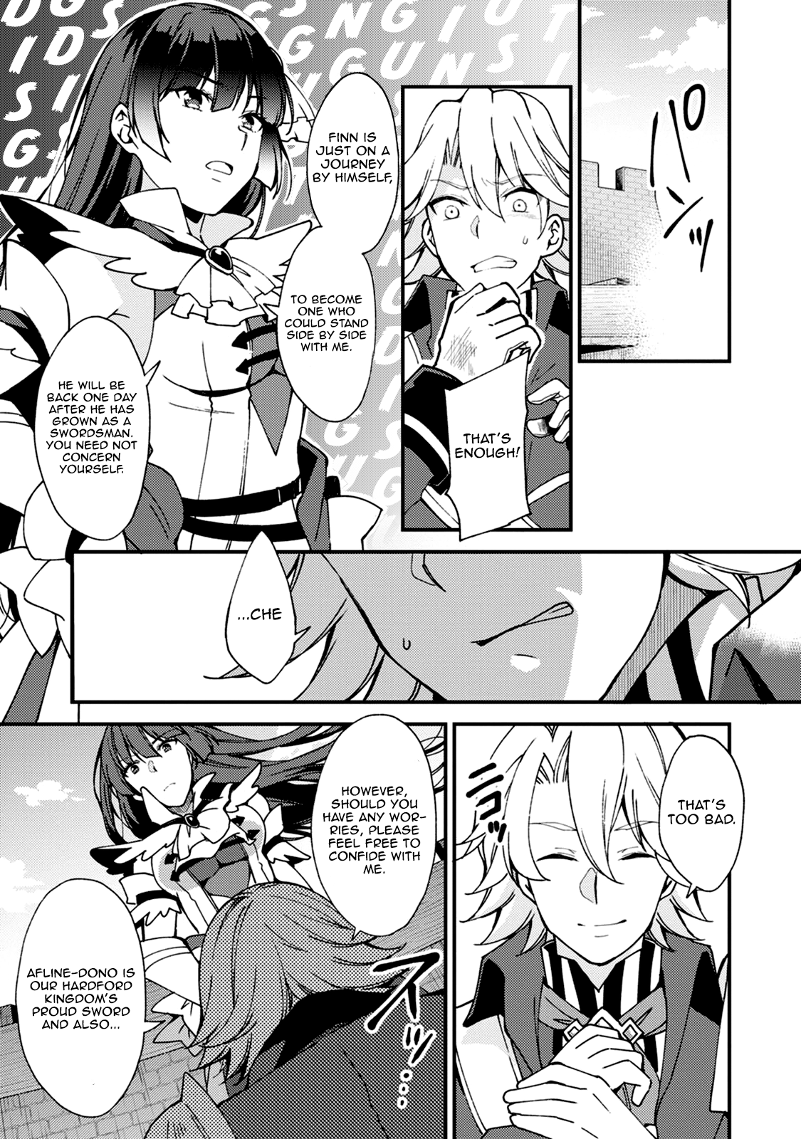 Kensei no Osananajimi ga Power Hara de Ore ni Tsuraku Ataru node, Zetsuen Shite Henkyou de Makenshi to shite Denaosu Koto ni shita. Vol. 1 Ch. 5 第22页