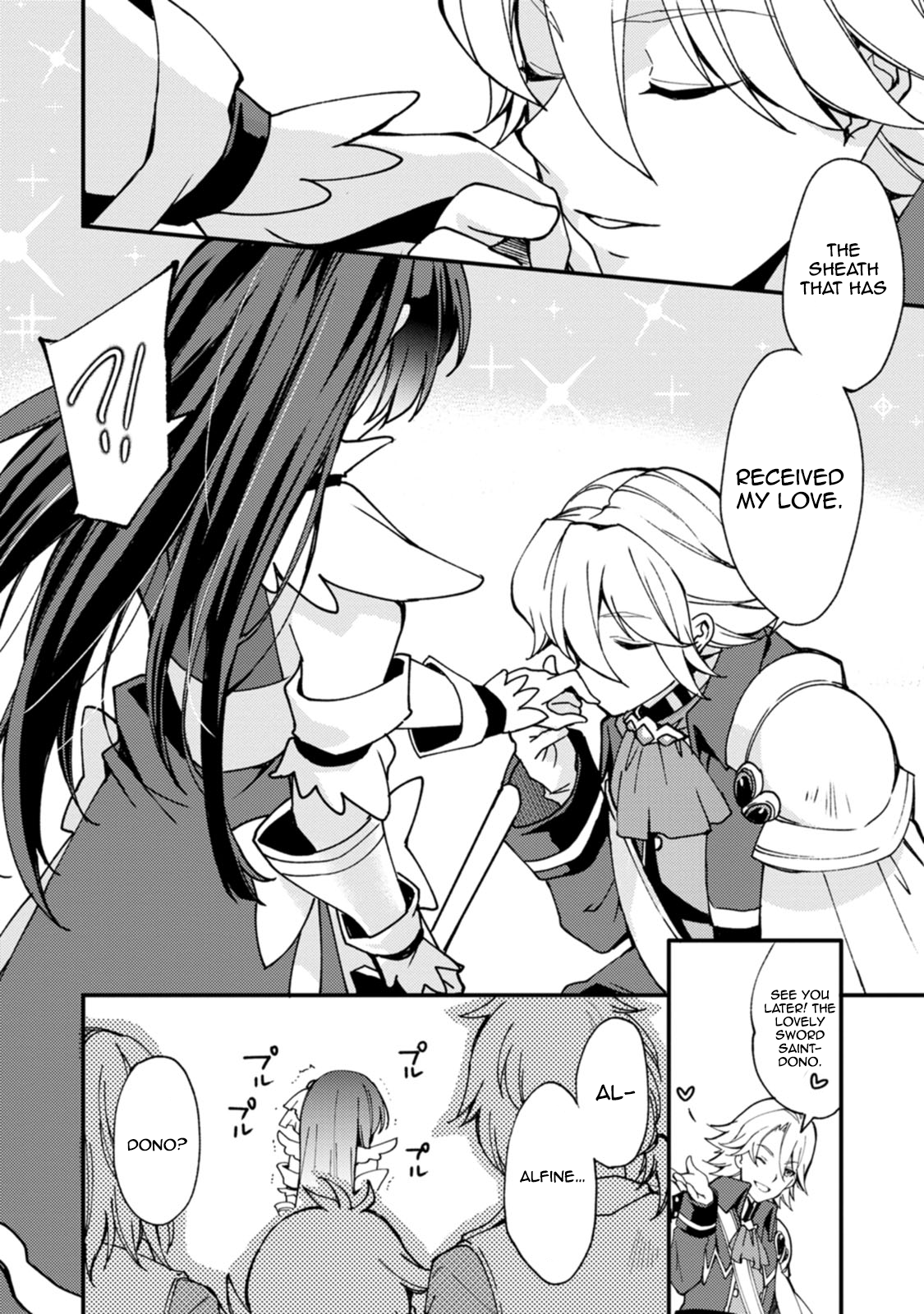 Kensei no Osananajimi ga Power Hara de Ore ni Tsuraku Ataru node, Zetsuen Shite Henkyou de Makenshi to shite Denaosu Koto ni shita. Vol. 1 Ch. 5 第23页