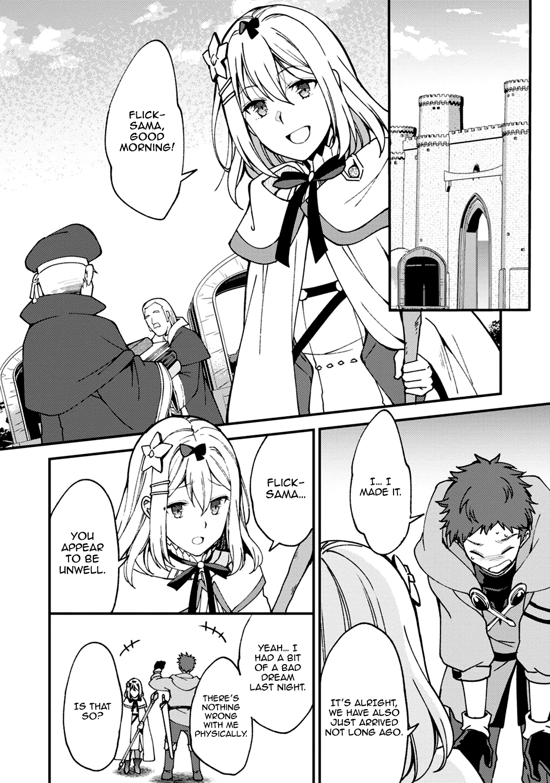Kensei no Osananajimi ga Power Hara de Ore ni Tsuraku Ataru node, Zetsuen Shite Henkyou de Makenshi to shite Denaosu Koto ni shita. Vol. 1 Ch. 5 第27页