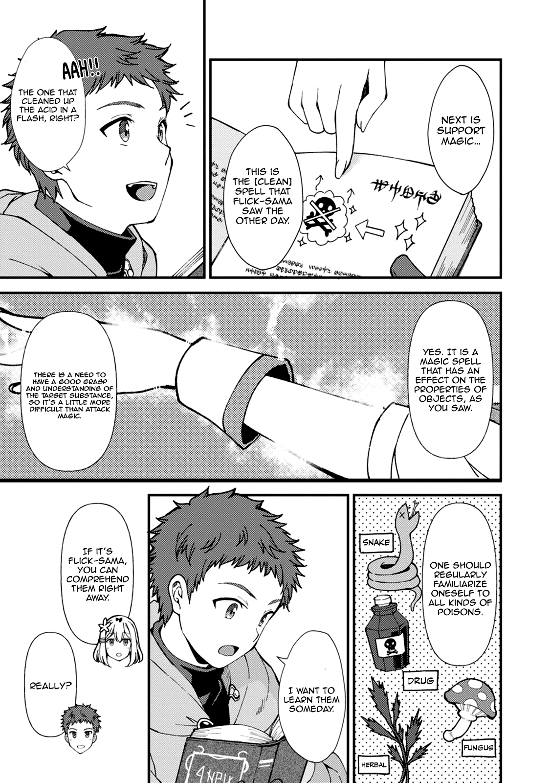 Kensei no Osananajimi ga Power Hara de Ore ni Tsuraku Ataru node, Zetsuen Shite Henkyou de Makenshi to shite Denaosu Koto ni shita. Vol. 1 Ch. 5 第4页