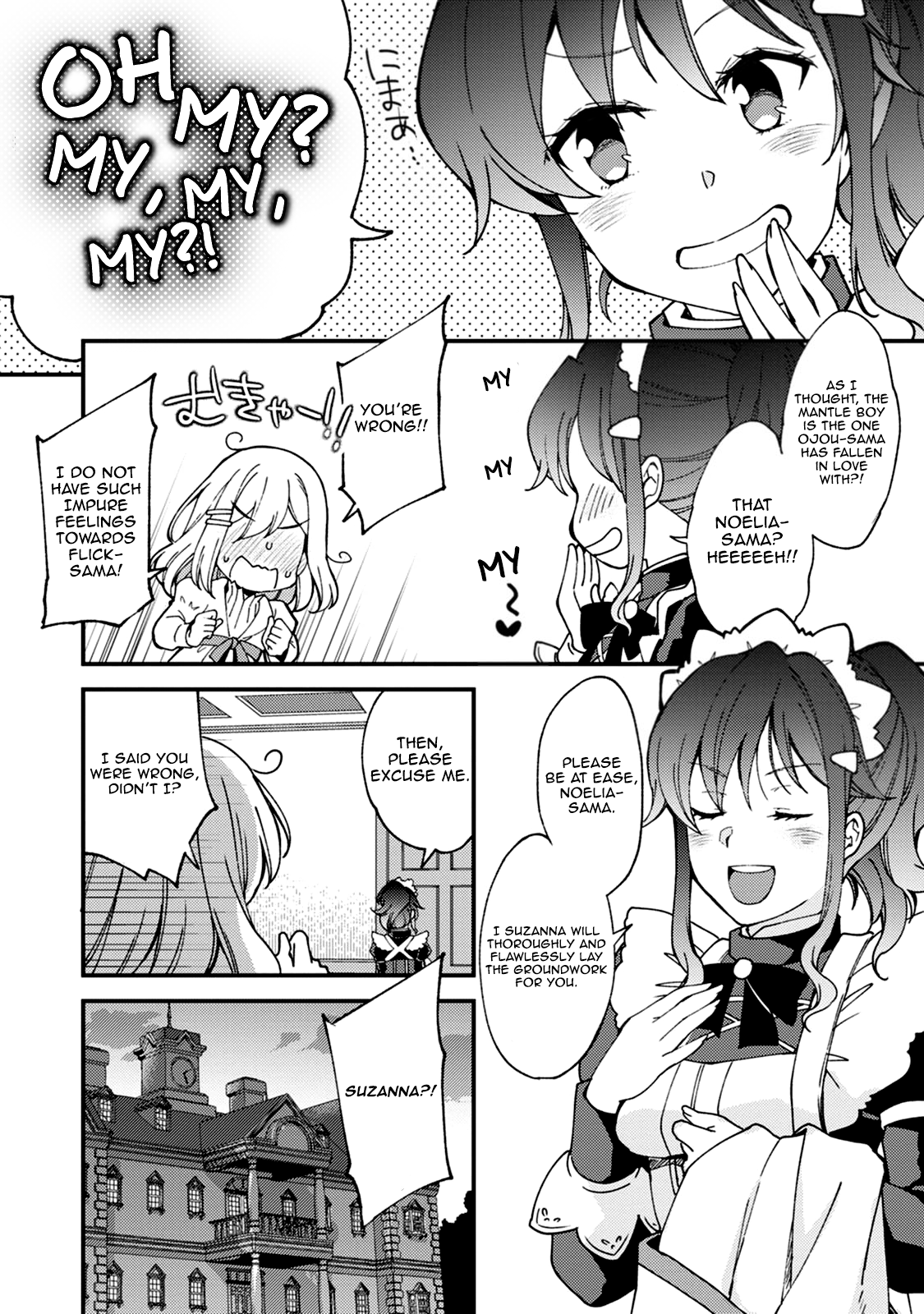 Kensei no Osananajimi ga Power Hara de Ore ni Tsuraku Ataru node, Zetsuen Shite Henkyou de Makenshi to shite Denaosu Koto ni shita. Vol. 1 Ch. 5 第9页