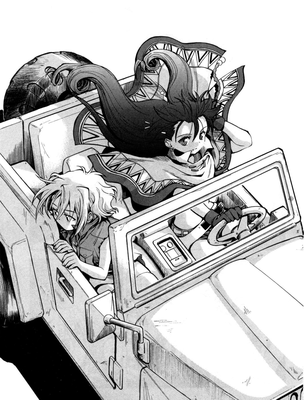 El Cazador de la Bruja Ch. 3 第3页