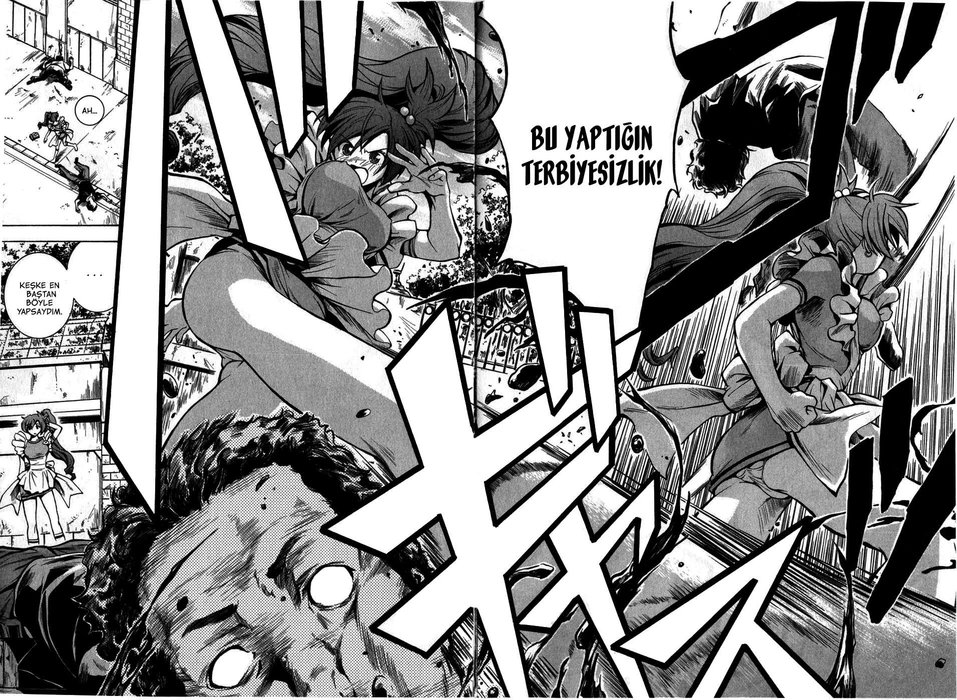 El Cazador de la Bruja Ch. 3 第22页