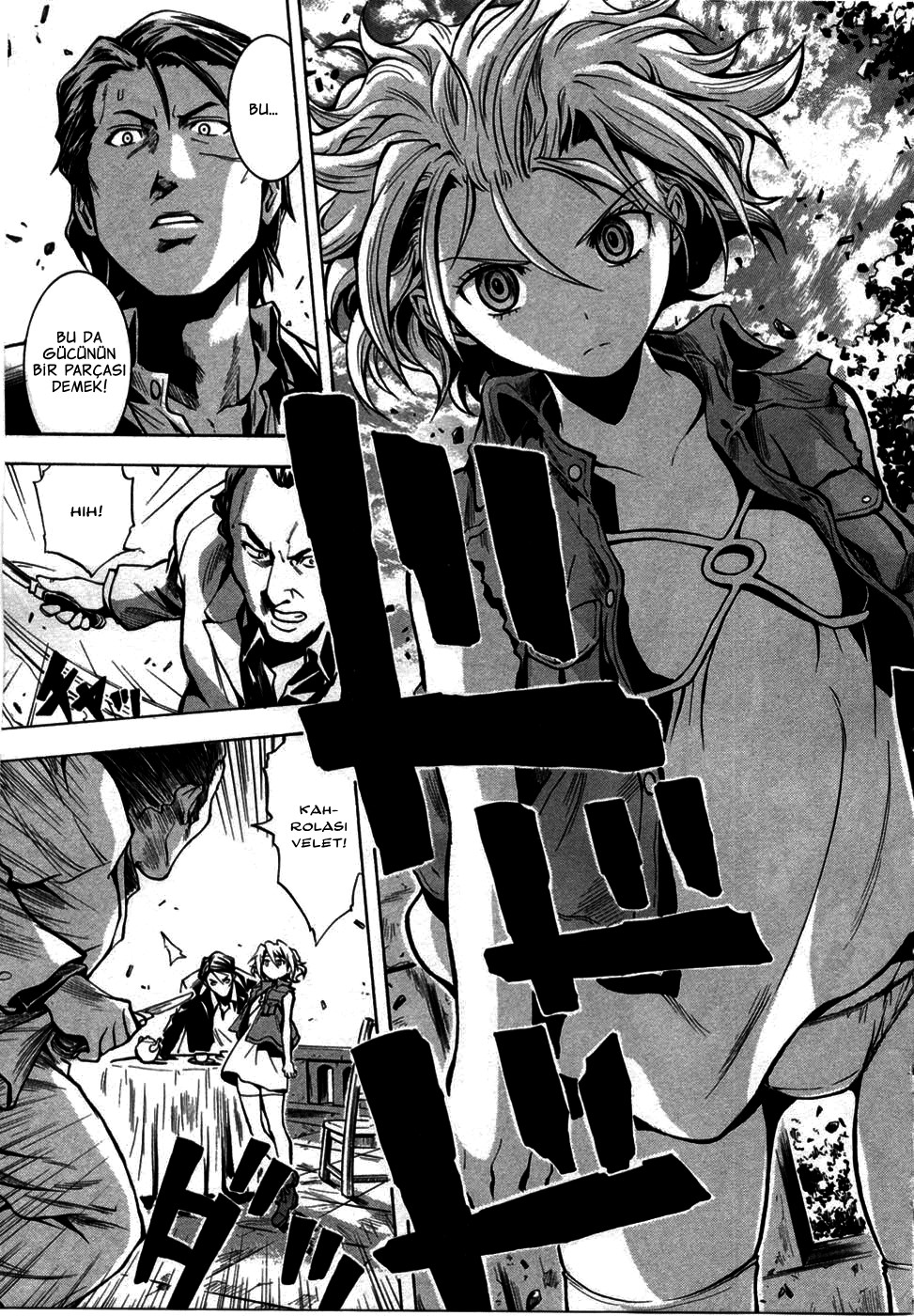 El Cazador de la Bruja Ch. 3 第25页