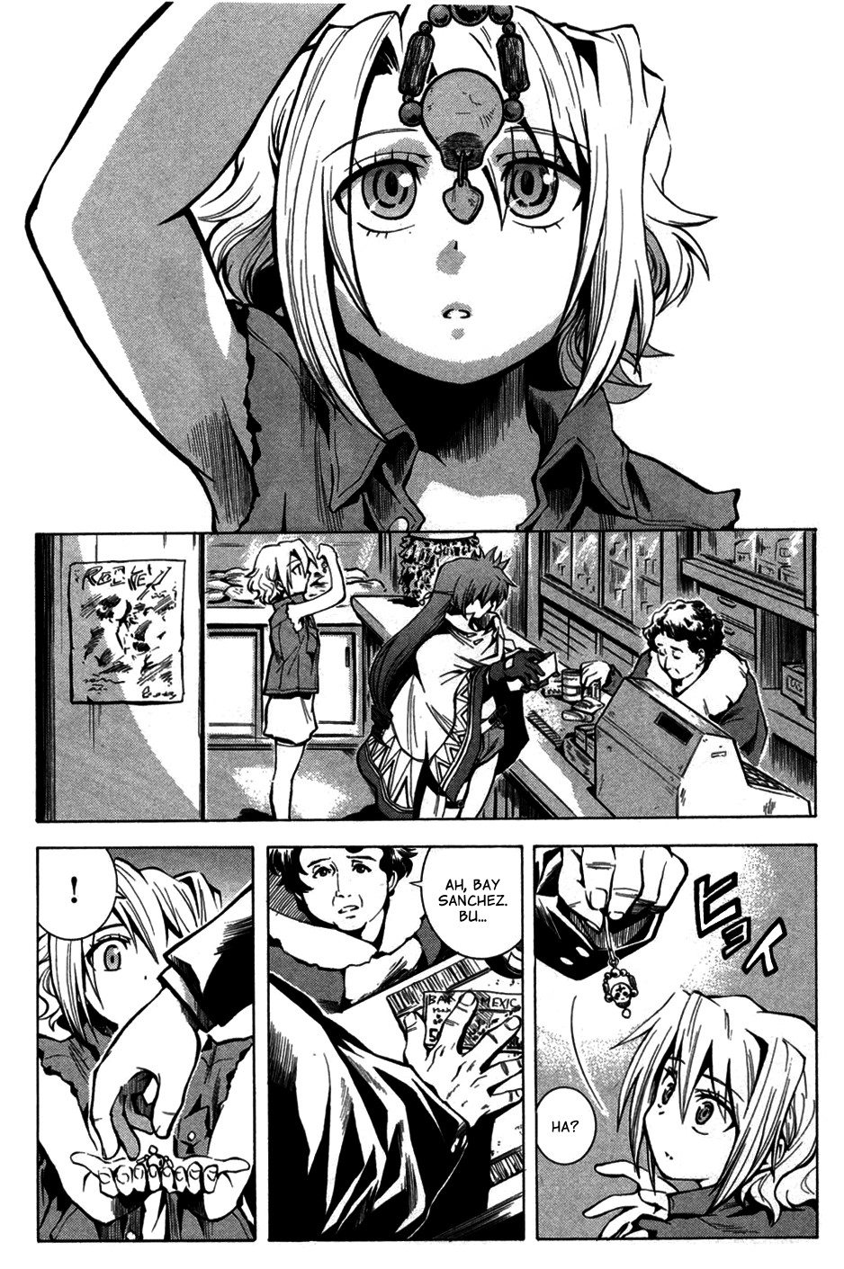 El Cazador de la Bruja Ch. 3 第4页