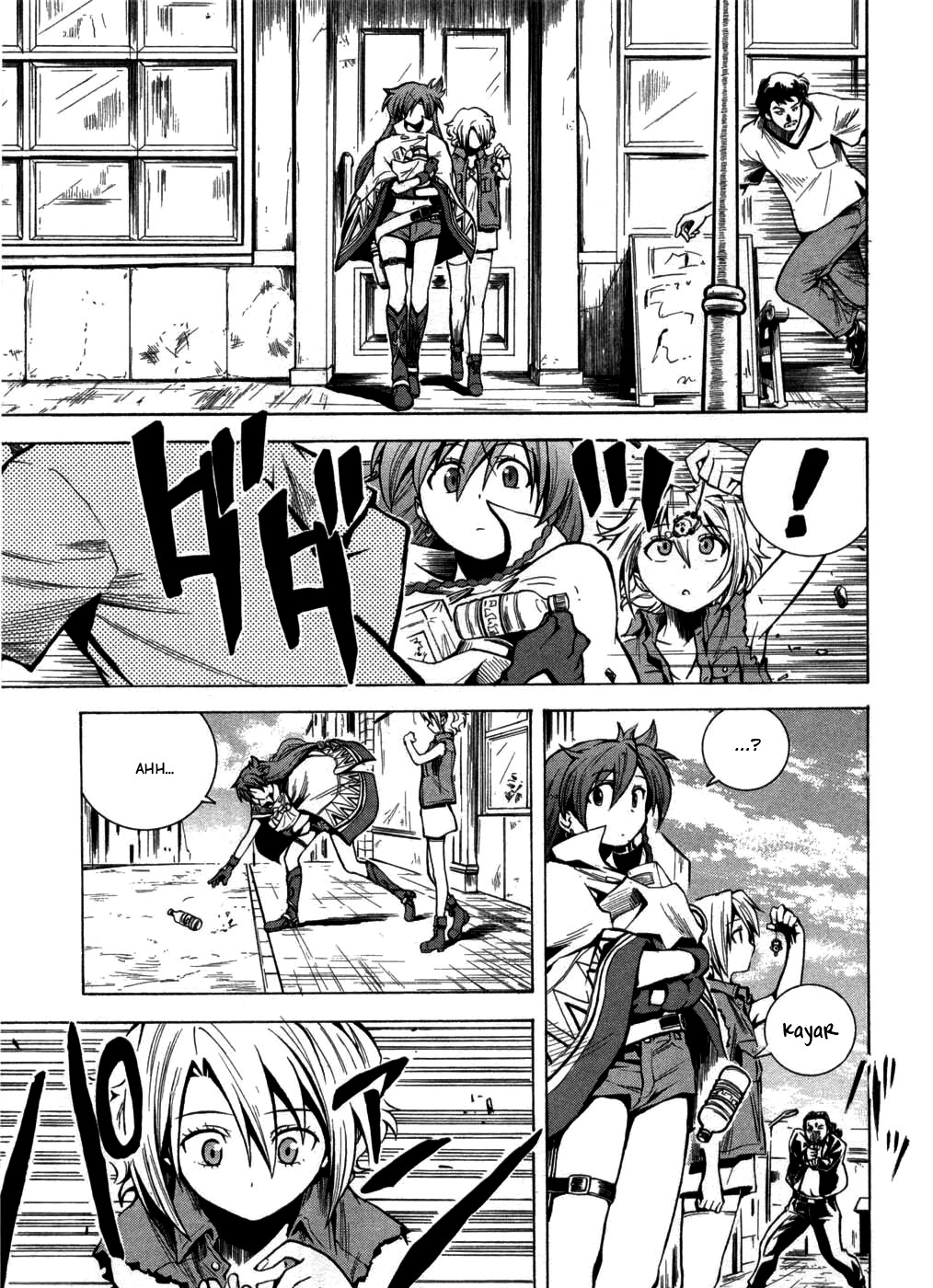 El Cazador de la Bruja Ch. 3 第7页