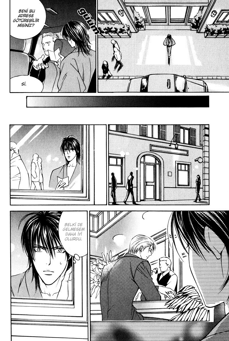 Ikoku Irokoi Romantan Vol. 1 Ch. 3 第13页