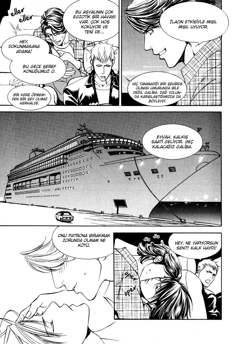 Ikoku Irokoi Romantan Vol. 1 Ch. 3 第18页