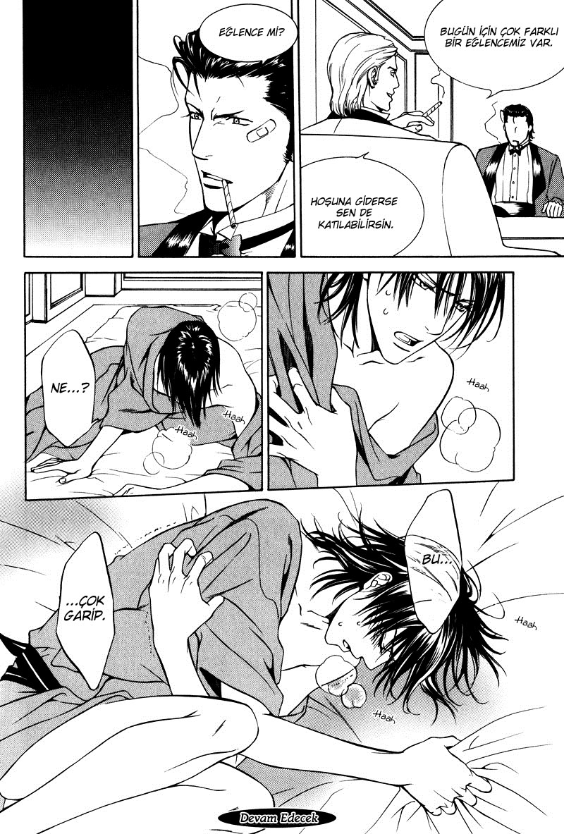 Ikoku Irokoi Romantan Vol. 1 Ch. 3 第21页