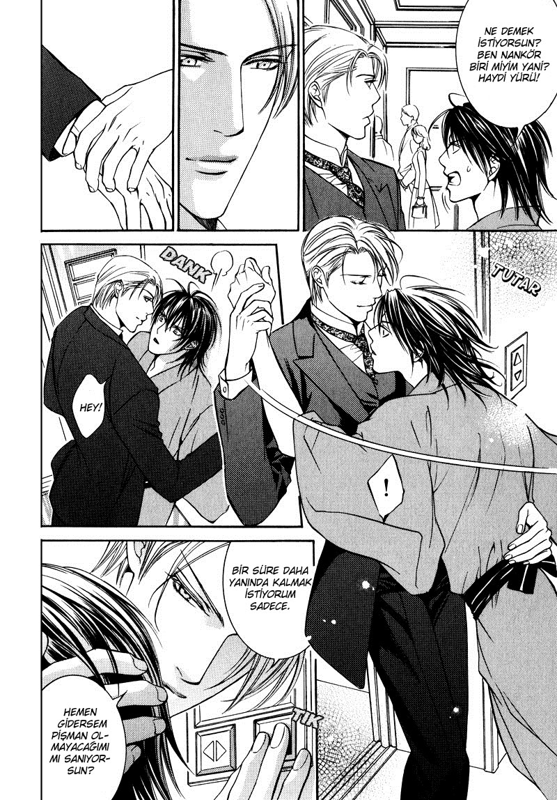 Ikoku Irokoi Romantan Vol. 1 Ch. 3 第5页