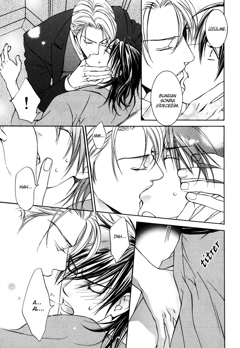 Ikoku Irokoi Romantan Vol. 1 Ch. 3 第8页