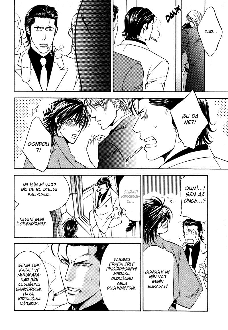 Ikoku Irokoi Romantan Vol. 1 Ch. 3 第9页