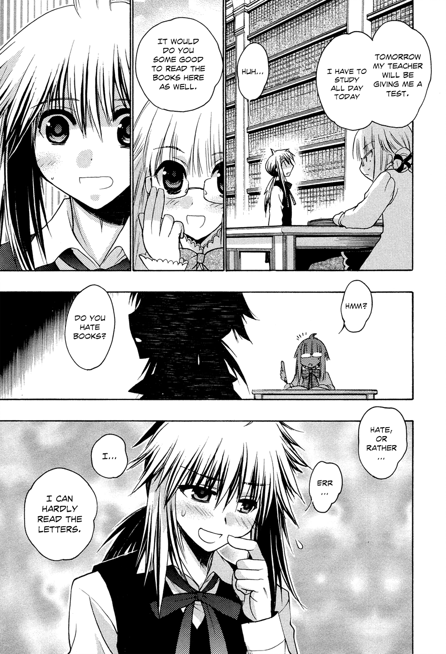 Kyoumen no Silhouette This is the Road a Ruler Must Take 第4页