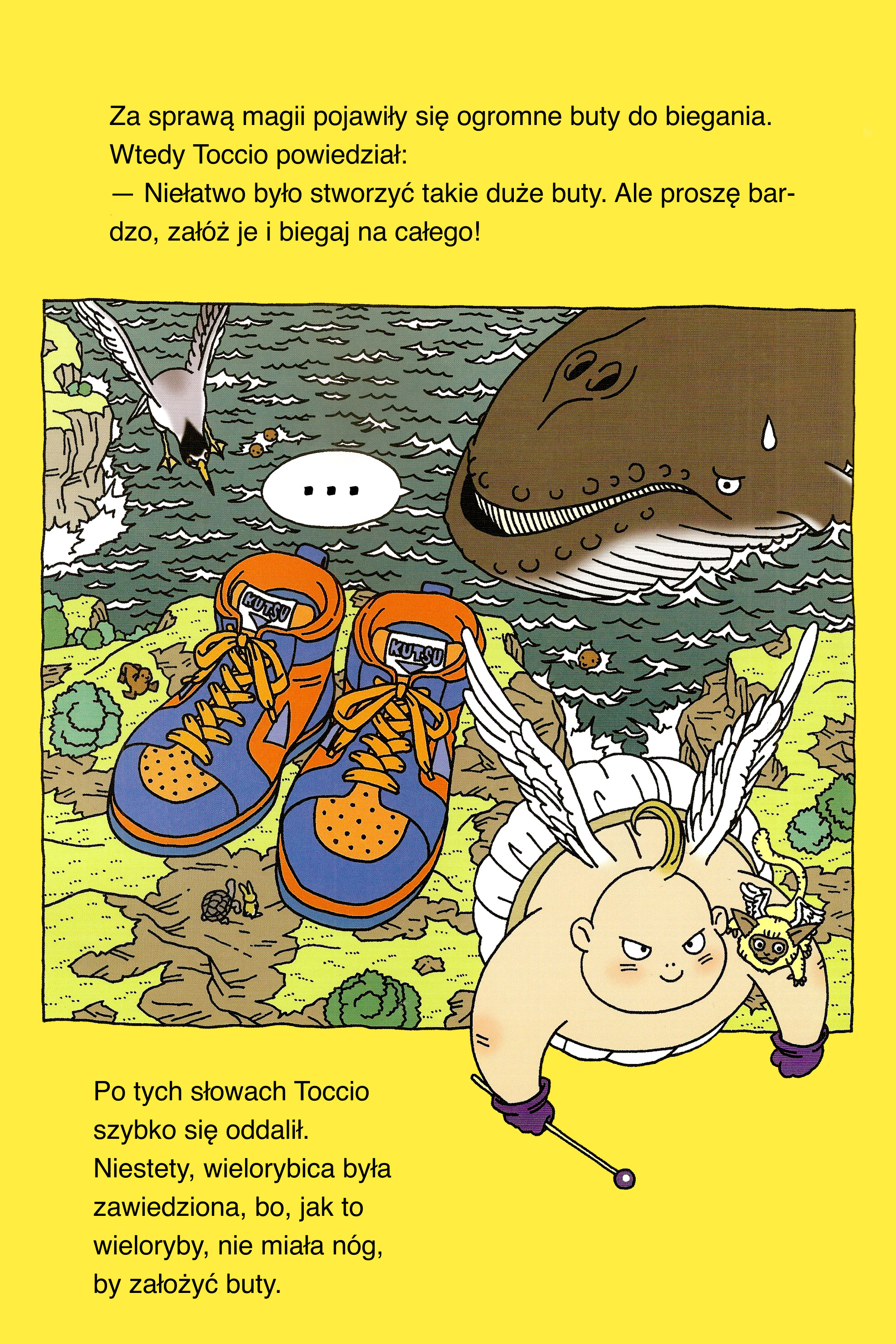 Toccio the Angel Oneshot 第21页
