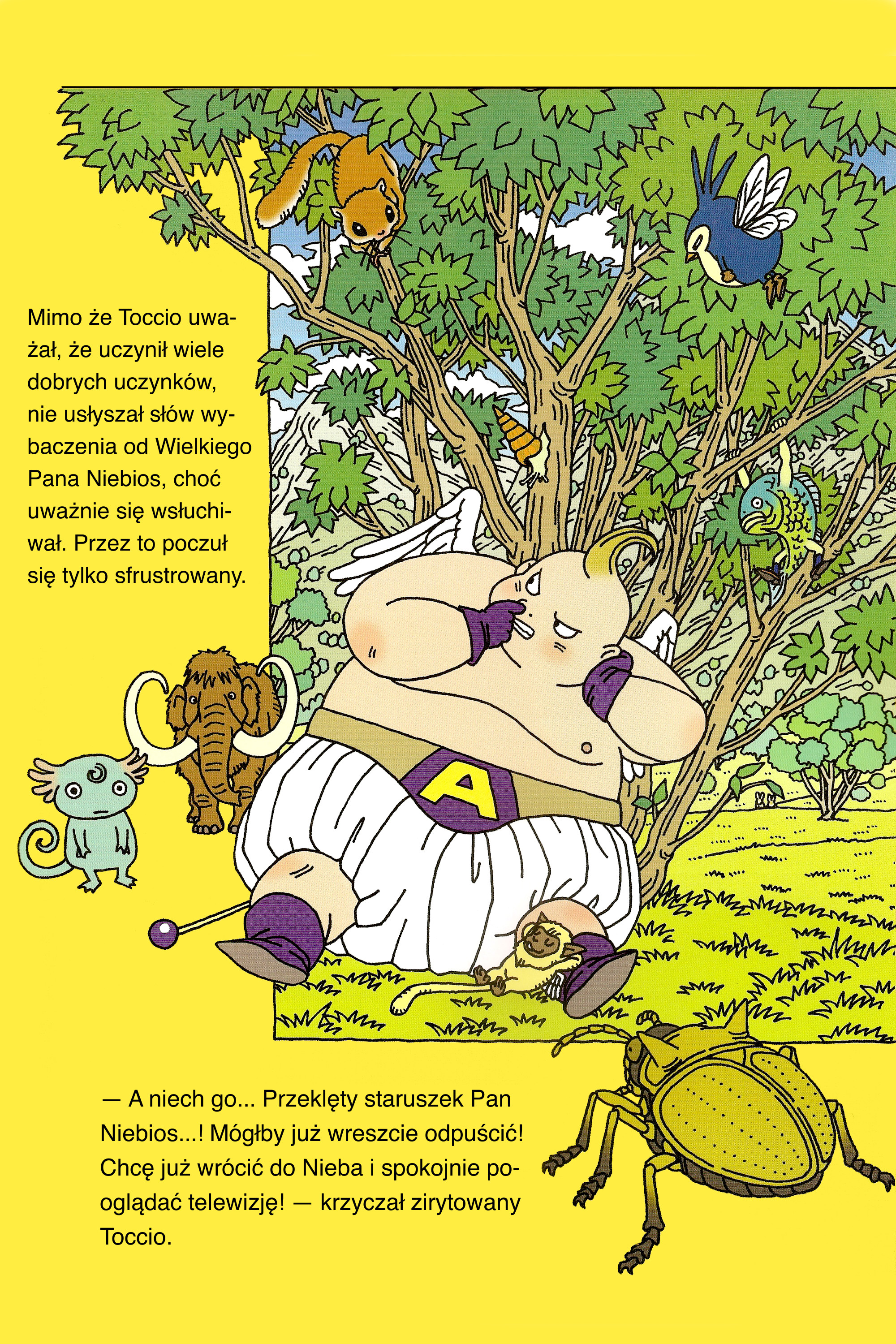 Toccio the Angel Oneshot 第22页