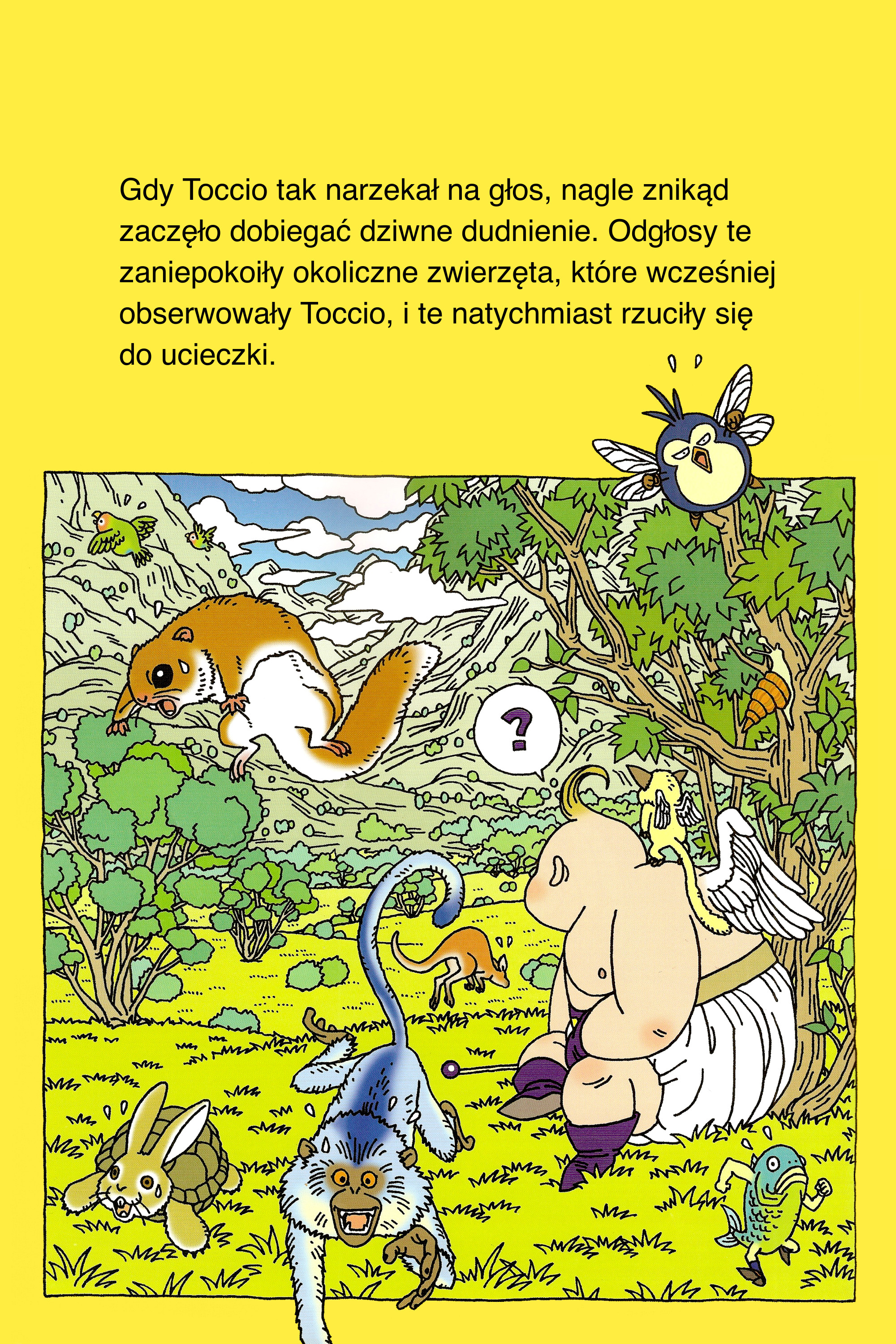 Toccio the Angel Oneshot 第23页